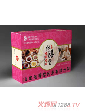 �������{(di��o)���ײ�