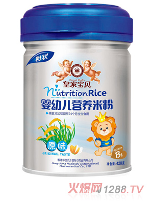 �ʼҌ�ؐyingye�I(y��ng)�B(y��ng)�׷�ԭζ