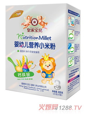 �ʼҌ�ؐyingye�I(y��ng)�B(y��ng)С�׷��}�F�\���b