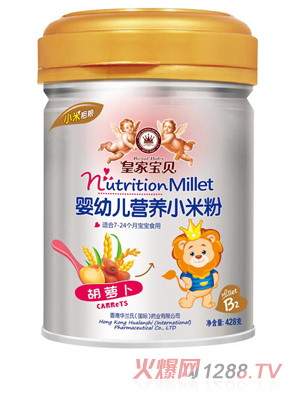 �ʼҌ�ؐyingye�I(y��ng)�B(y��ng)С�׷ۺ��}��