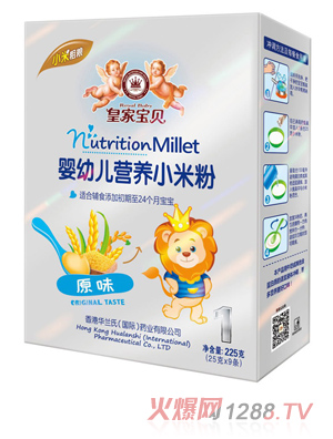 �ʼҌ�ؐyingye�I(y��ng)�B(y��ng)С�׷�ԭζ���b