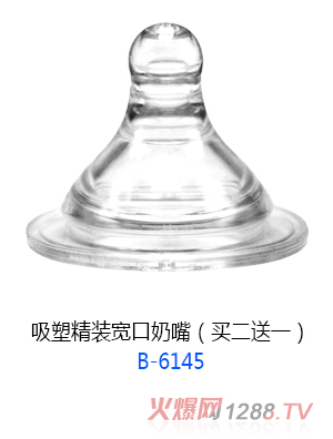 С̫����ܾ��b��������