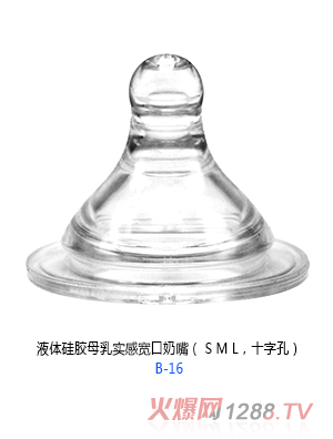 С̫�Һ�w���zĸ�錍�Ќ�������