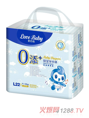 愛佰蓓萌寶學步褲L碼