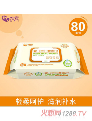 �ې� yinge����