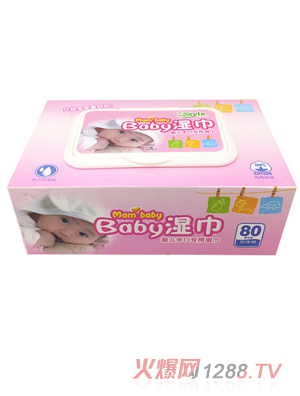 永潤(rùn)STYLE盒裝yinge手口濕巾80片