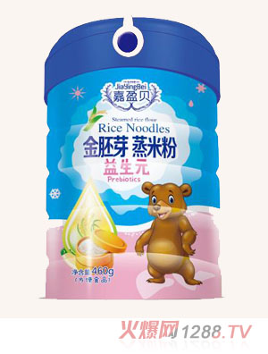 ��ӯؐ����Ԫ����ѿ���׷�