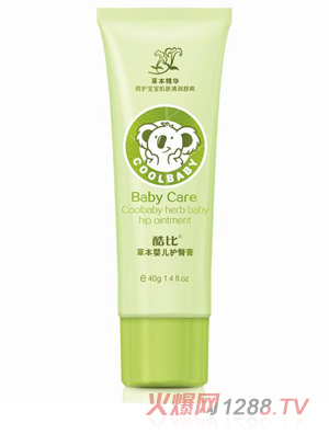 ��Ȳݱ�yinge�o(h��)��˪