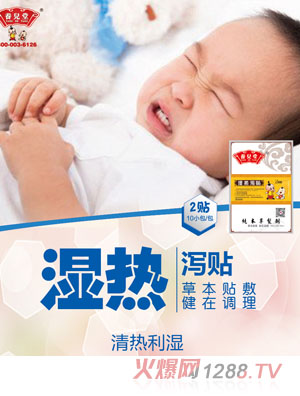 �B(y��ng)���Ý��a�N