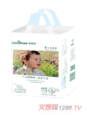 ������yinge����ѝM�a66Ƭ