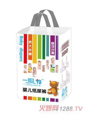 һ�h�Ҹ�ɳ©yinge����ѝ