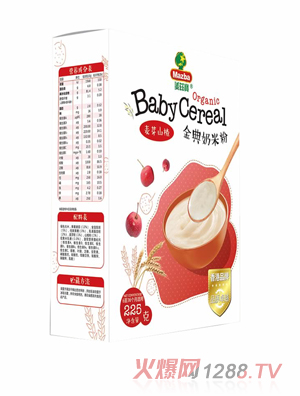 ��Ɲ�������ѿɽ����׷�225g