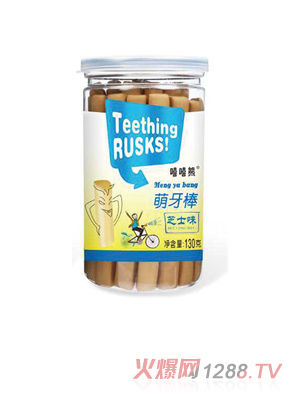 ������130����ѿ����֥ʿζ��