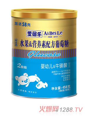 ��(��i)�혷(l��)458��ˮ��&�I(y��ng)�B(y��ng)���䷽������-yingye