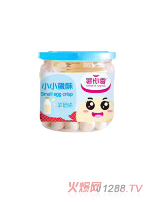 ������СС��������ζ