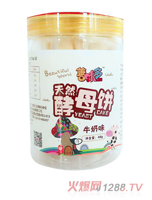 ��ζ���ĸ�-ţ��ζ