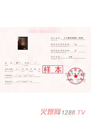 �挚��С�����ñ������C��