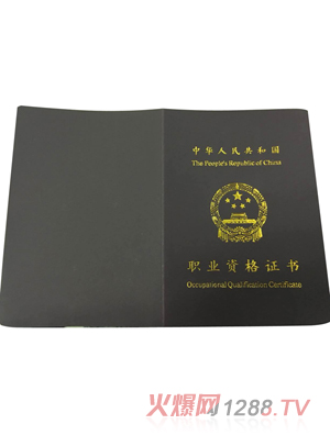 �挚���I(y��)�Y���C��