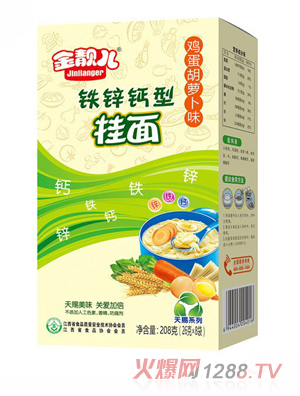 ���n�����nϵ���F�\�}���u�����}��ζ�I�B(y��ng)���檚���l���b