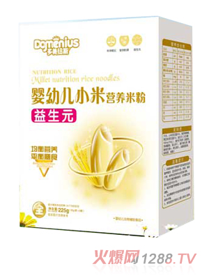 �����~˹����ԪyingyeС�נI�B(y��ng)�׷ۺ��b