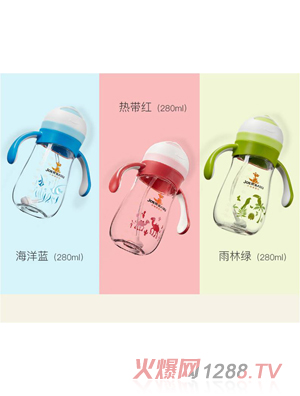 С����Ͳ�280mlˮ��