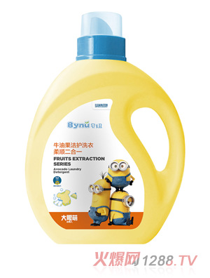 ؐ�~ţ�͹����oϴ����혶���һ2kg