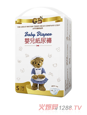 大不列顛泰迪熊大環(huán)腰紙尿褲（袋裝S碼）