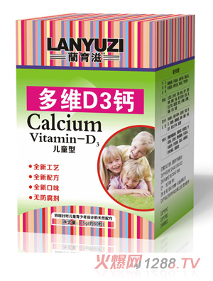 �m���̶�SD3�}��ͯ