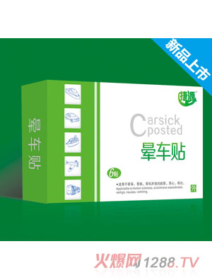 ��Դ��܇(ch��)�N 6�N