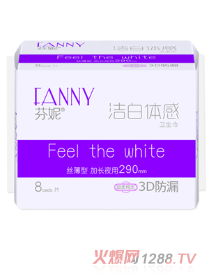 ���ݝ����w��8Ƭ���Lҹ����290mm