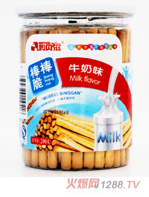 ķؐ�̰�����ţ��ζ