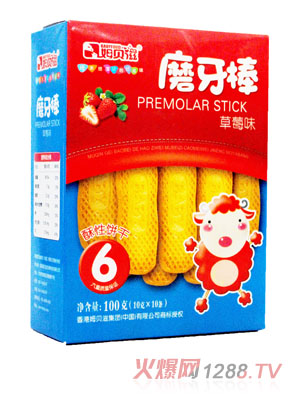 ķؐ��ĥ������ݮζ