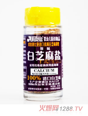 ķؐ�̰�֥���}��ԭζ��