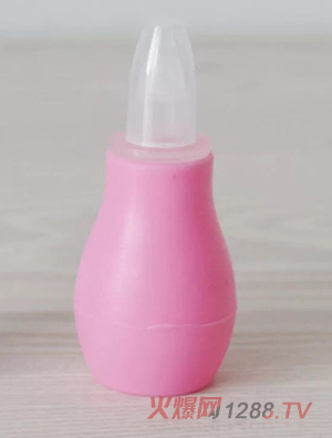 ��(y��u)ؐ��yinge������