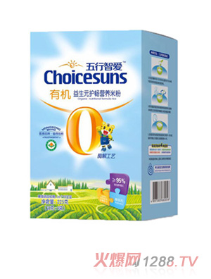 初臣氏五行智愛有機益生元護暢營養(yǎng)米粉