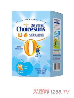 ������U������ˮ�⵰�S������ϡ