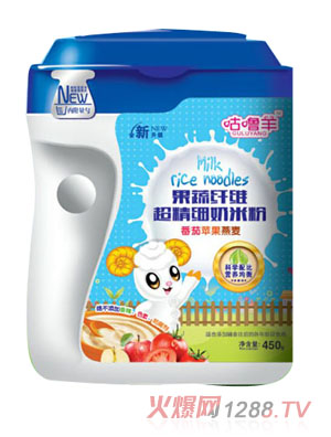 咕嚕羊果蔬纖維超精細(xì)奶米粉-番茄蘋(píng)果燕麥配方