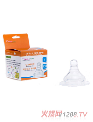 ؐ���ی��ڏ�ĸ������L�a