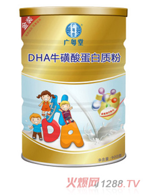 �V����DHA�����ᵰ���|��