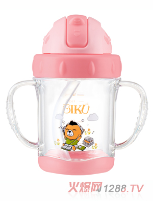 比酷熊tritan水杯粉色