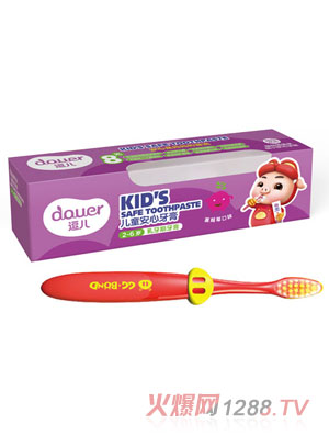 ������ͯ��������