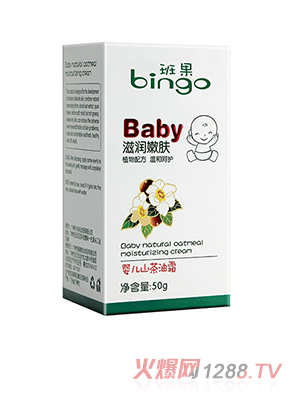 ���yingeɽ����˪��