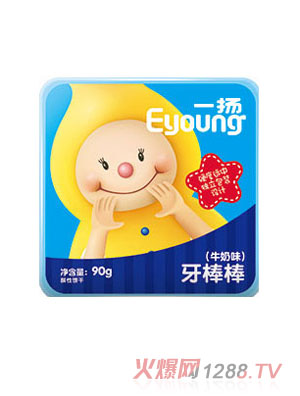 һ�P(y��ng)������-ţ��ζ