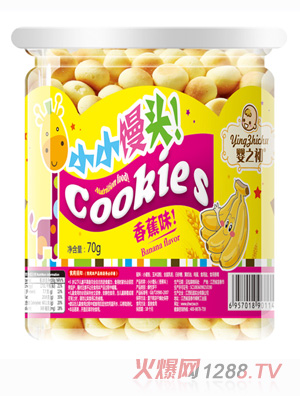 ��֮��СС�z�^�㽶ζ