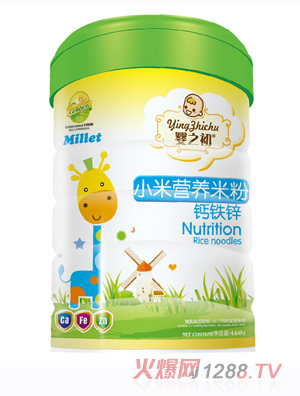 ��֮��С�נI(y��ng)�B(y��ng)�׷��}�F�\���b