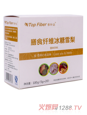 ���a�_����ʳ�w�S����ѩ��