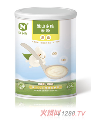 �~��S��ɽ��S�׷�