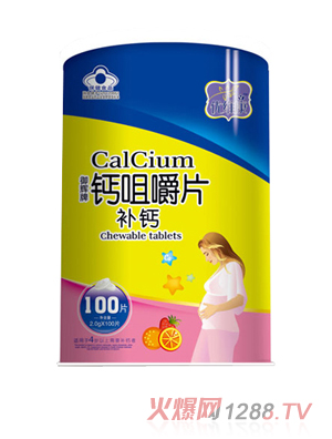 優(yōu)維康yunf型鈣咀嚼片100片