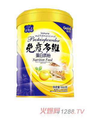 優(yōu)維康免疫多維蛋白質粉