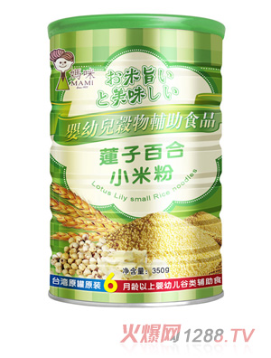 ����yingyeɏ�Ӱٺ�С�׷�